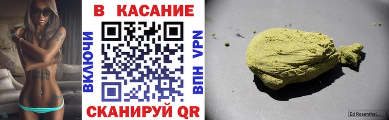 Цена Старый Оскол Кокаин Амфетамин Меф ГАШ Канабис