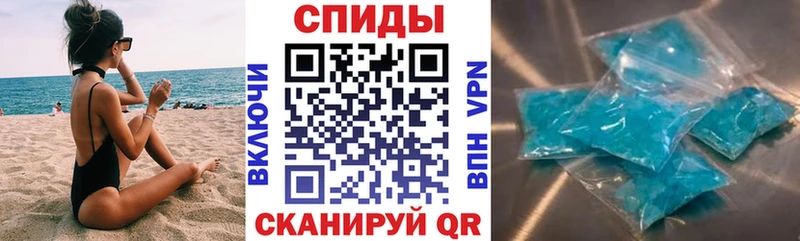 АМФ Розовый  ссылка на мегу   Старый Оскол 