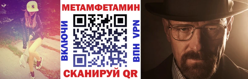 АМФ Premium Старый Оскол