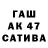 КЕТАМИН VHQ syava piter