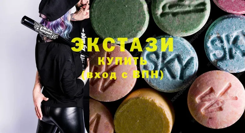 Ecstasy бентли  цена   Старый Оскол 