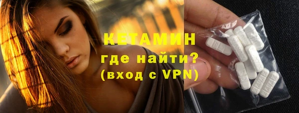 спиды Куйбышев