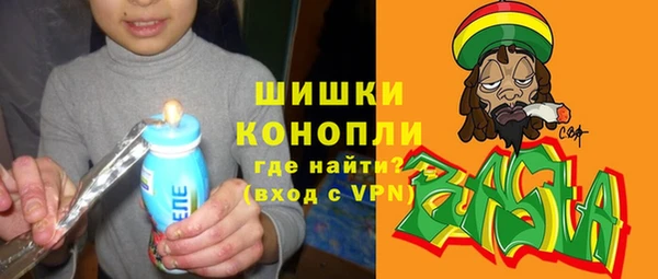скорость Кукмор