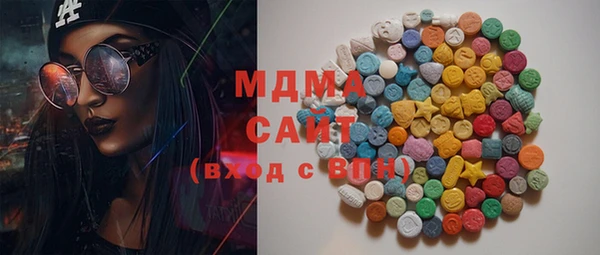 амфетамин Кулебаки