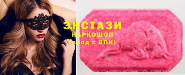 скорость Кукмор