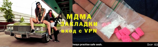 скорость Кукмор