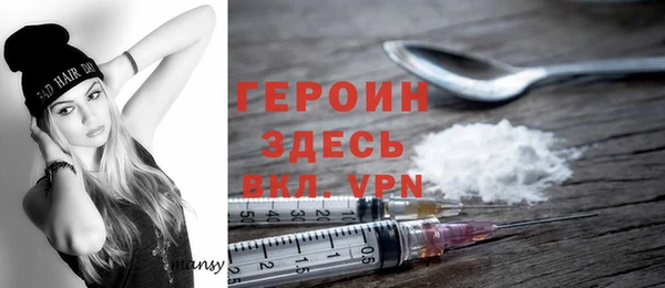 скорость Кукмор