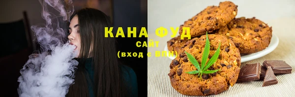 амфетамин Кулебаки