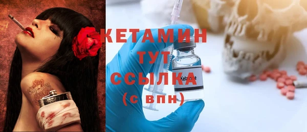 спиды Куйбышев