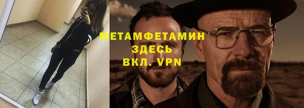 скорость Кукмор