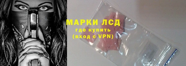 скорость Кукмор