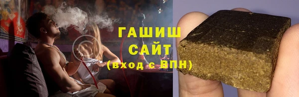 скорость Кукмор