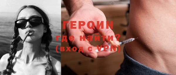 амфетамин Кулебаки