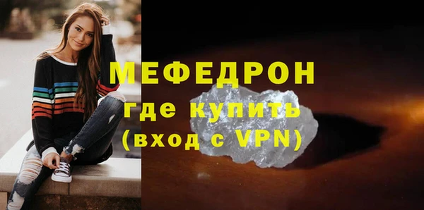 скорость Кукмор