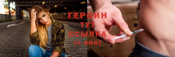 скорость Кукмор