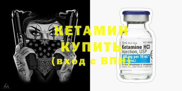спиды Куйбышев