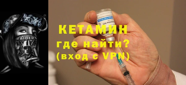 скорость Кукмор