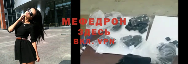 скорость Кукмор