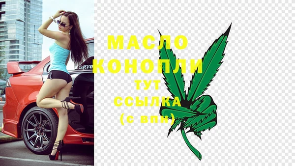 скорость Кукмор