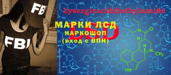 спиды Куйбышев