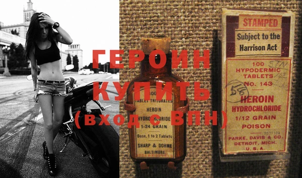 спиды Куйбышев