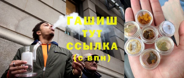 скорость Кукмор