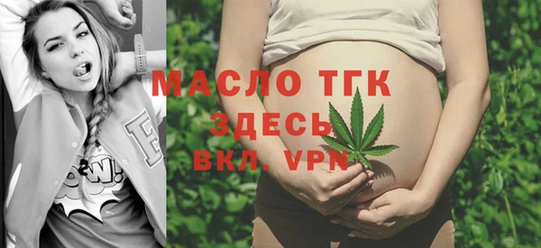 спиды Куйбышев