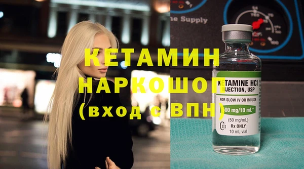 спиды Куйбышев
