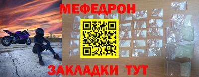 дмт Будённовск