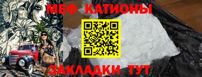 дмт Будённовск