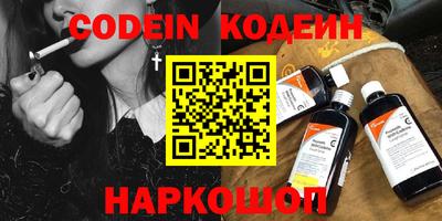 дмт Будённовск