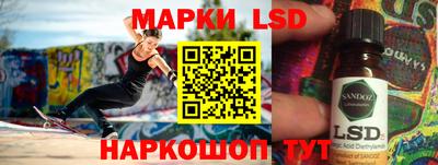 дмт Будённовск