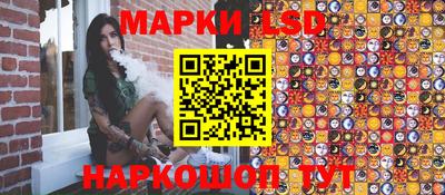 меф VHQ Бузулук