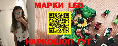 дмт Будённовск