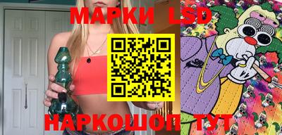 кокаин перу Бугуруслан