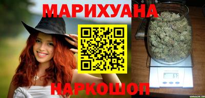 меф VHQ Бузулук
