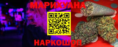 меф VHQ Бузулук