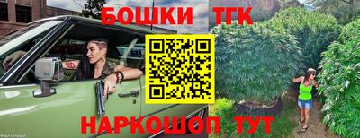 меф VHQ Бузулук