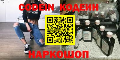 дмт Будённовск