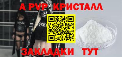 дмт Будённовск