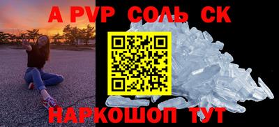 дмт Будённовск