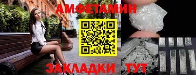 дмт Будённовск