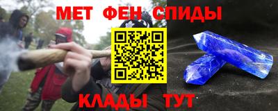 дмт Будённовск