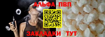 дмт Будённовск