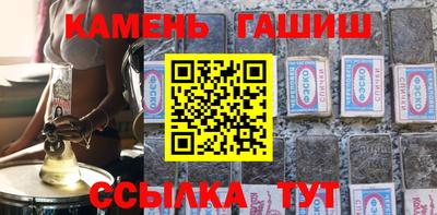 дмт Будённовск