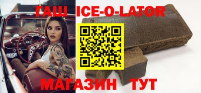 меф VHQ Бузулук