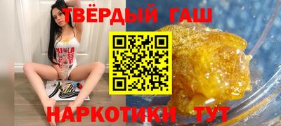 кокаин перу Бугуруслан