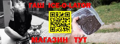 кокаин перу Бугуруслан